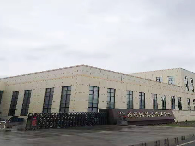 杭州蕭紹紙品有限公司新建廠(chǎng)房鋼結(jié)構(gòu)工程